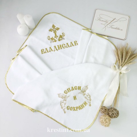 Іменна крижма для хлопчика "Владик" Іменна крижма для хлопчика "Владик"